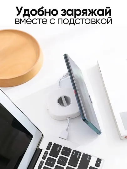 Органайзер для зарядного кабеля, защитный чехол для зарядки, для зарядных устройств