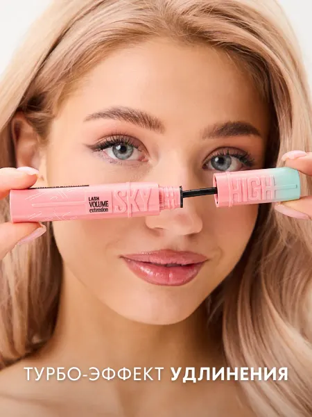 IN BEAUTY Тушь для ресниц черная