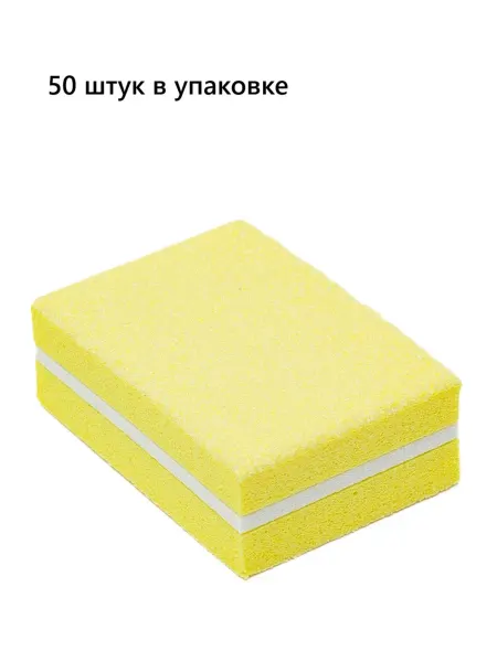 Red Star Баф мини, 50 шт. Желтый