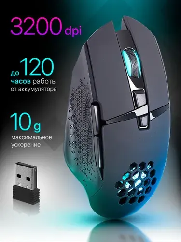 Игровая беспроводная мышь компьютерная Defender Glory черная LED 7D 3200 dpi