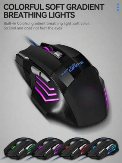 Игровая мышь Inphic X6S Supernova, RGB-подсветка, 3200 DPI