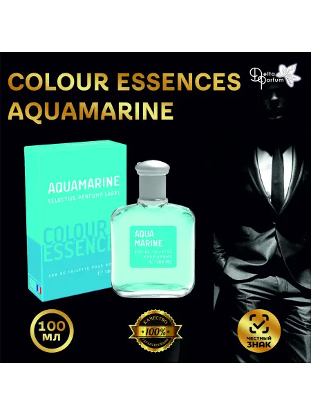 Delta PARFUM Туалетная вода мужская Colour Essences Aquamarine