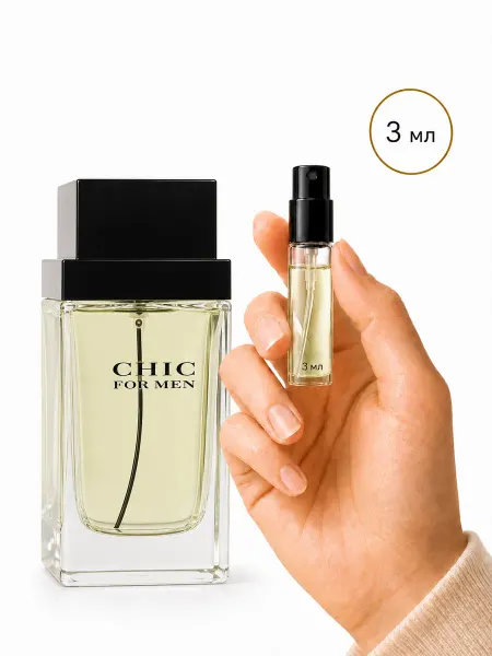 Духи мужские Carolina Herrera Chic for Men пробник 3 мл