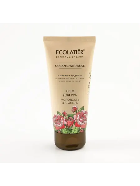 Ecolatier Крем для рук "Молодость и красота" 100 мл