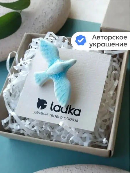 Ladka Брошь оригинальная ручной работы Птичка
