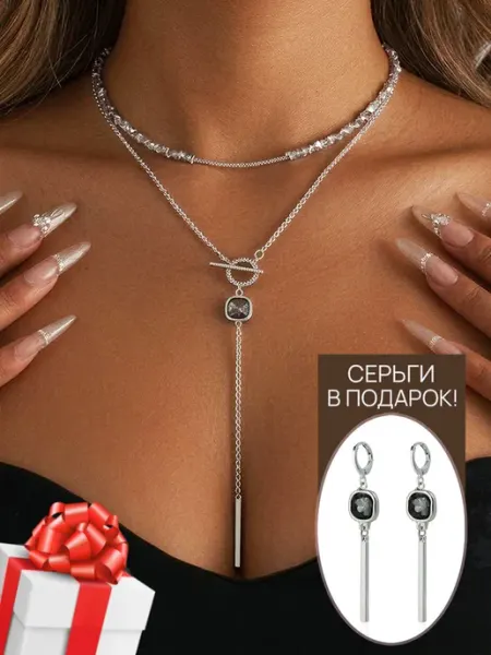 NikaLove - будь в тренде ! Бижутерия на шею ожерелье колье с камнем