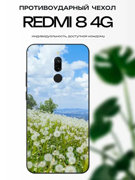 X-hop Чехол глянцевый на Redmi 8 пейзаж