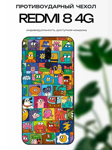 X-hop Чехол на Redmi 8 иллюстрация