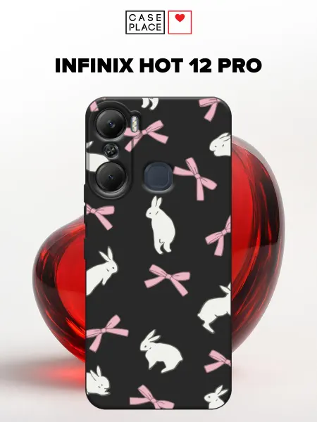 Infinix Матовый чехол на Hot 12 Pro с бантиками