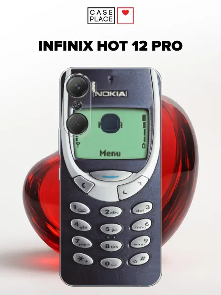 Infinix Чехол на Hot 12 Pro прикольный
