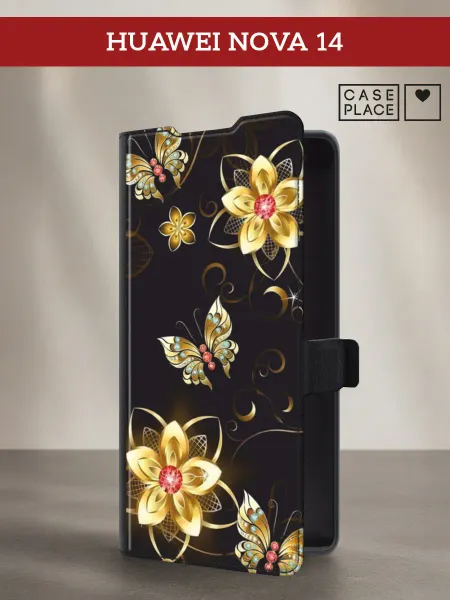 Case Place Чехол-книжка на Huawei Nova 14 с бабочками