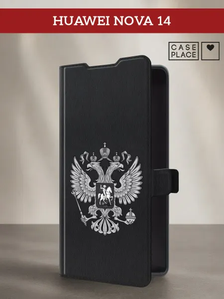 Case Place Чехол-книжка на Huawei Nova 14 Россия