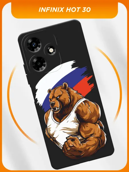 Infinix Чехол на Hot 30 Россия