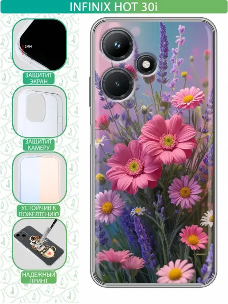 InThisCase Чехол на Infinix Hot 30i с принтом Цветы женские