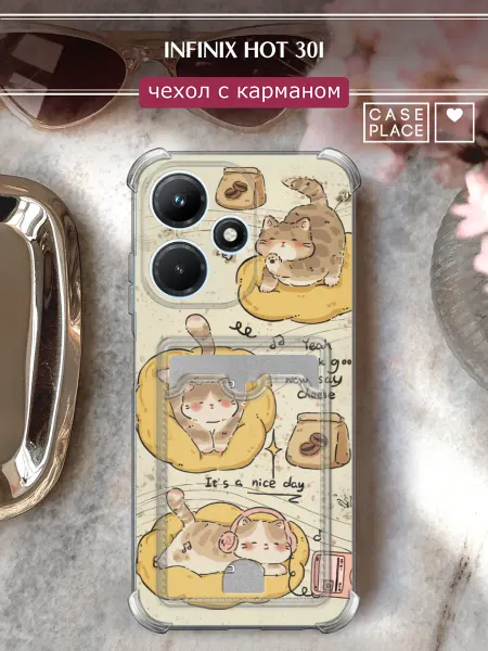 Infinix Чехол на Hot 30i с картхолдером милый