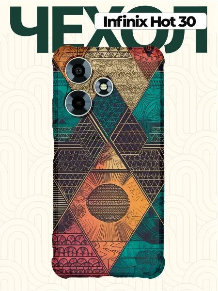 CHEHOO Чехол на infinix hot 30с узором