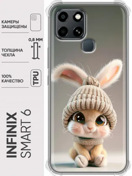 Trendmall Чехол на Infinix Smart 6 кролик зайка (женский)