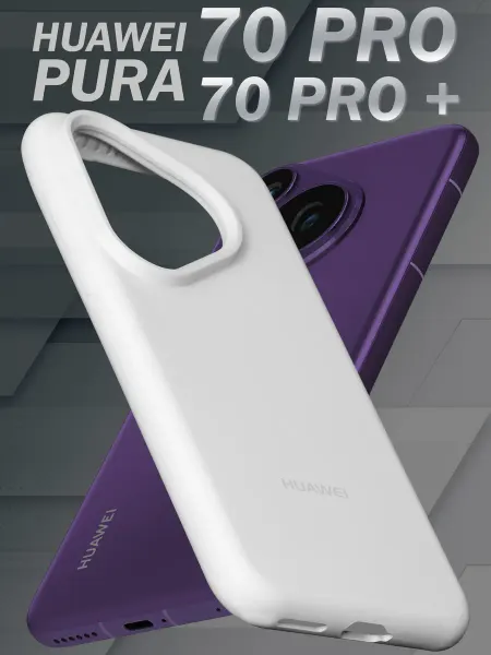 Huawei Чехол на Pura 70 Pro силиконовый