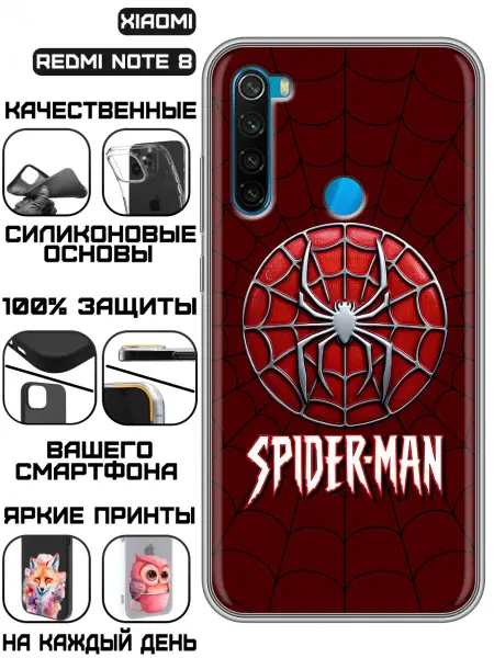 KissMyCase Чехол на Xiaomi RedMi Note 8 с принтом Человек паук логотип