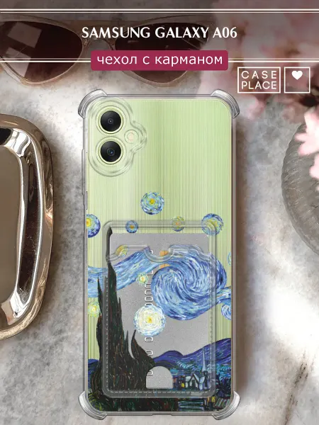 Samsung Чехол на A06 с картхолдером искусство