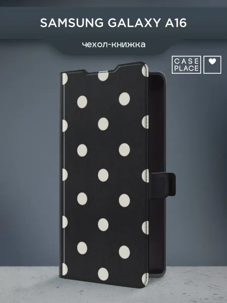Samsung Чехол-книжка на A16 горошек