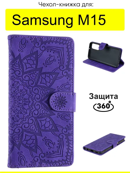 КейсБерри. Чехол для Samsung Galaxy M15, серия Weave Case