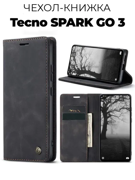 GAGEZA BOOK Чехол книжка подставка на Tecno SPARK GO 3