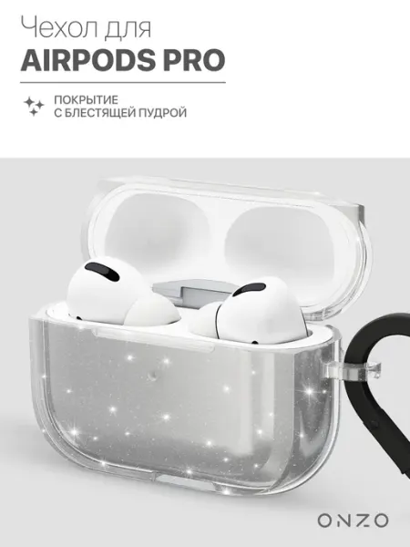 ONZO Прозрачный чехол на Airpods Pro блестящий