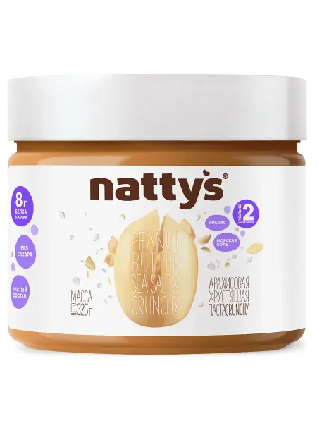 NATTYS Арахисовая паста без сахара, с морской солью, 325 г