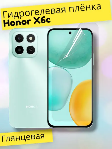MaxStore Гидрогелевая защитная пленка на Honor X6c