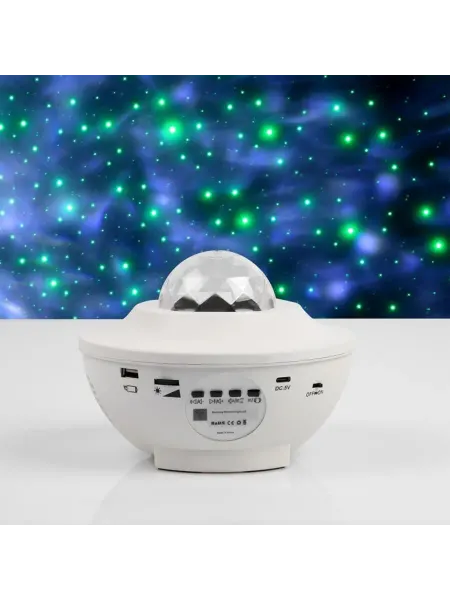 Брендиана Люкс Световой проектор Звёздное небо RGB с пультом ДУ