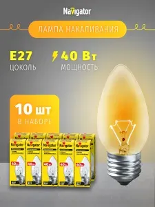 Лампа накаливания Navigator 94 328 NI-B, 40 Вт, свеча Е27, прозрачная, упаковка 10 шт