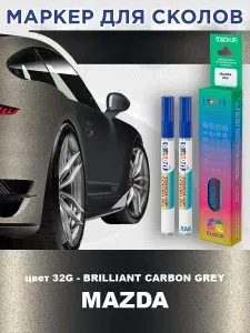 Маркер с краской и лаком от сколов COLOR1 для MAZDA, цвет 32G - BRILLIANT CARBON GREY