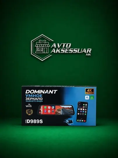 Видеорегистратор DOMINANT D989S 4K Ultra HD с Wi-Fi, CarPlay, Android Auto и флешкой 32GB