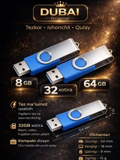 USB флешка Dubai 8GB / 32GB / 64GB – быстрый и надежный pendrive