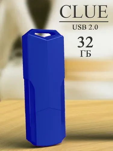 Smartbuy флешка USB 32GB Clue / SB32GBCLU-BU