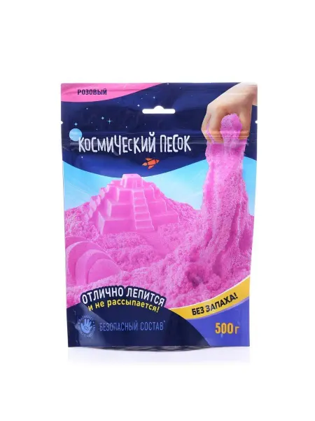 Космический песок Кинетический песок
