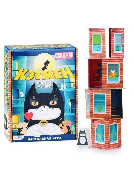 Origami Игра Кэтмен против мышей