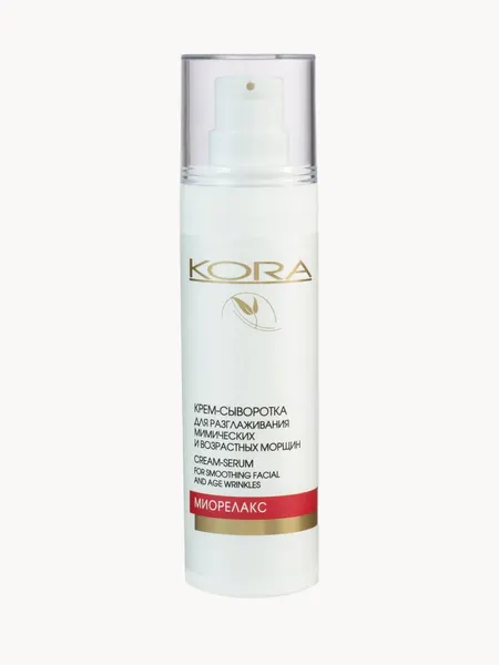 Kora Phytocosmetics Крем-сыворотка для лица для разглаживания мимических и возрастных морщин 30 мл 80 г флакон с дозатором