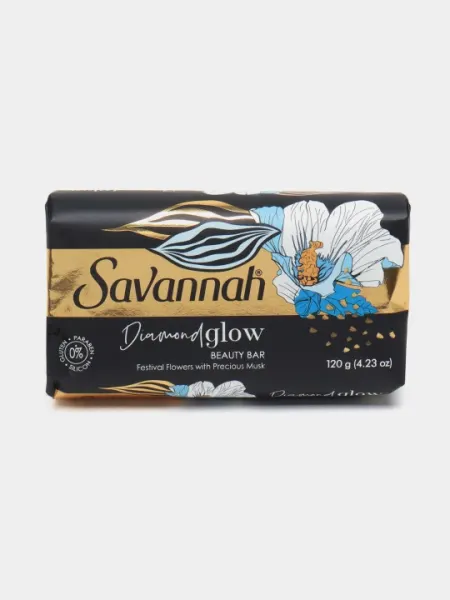 Туалетное мыло Savannah Diamond Glow, 120 г