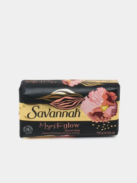 Туалетное мыло Savannah Majestic Glow, 120 г