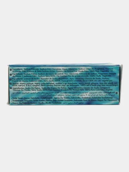 Туалетное мыло Royal Lather Aqua Blue, 150 г