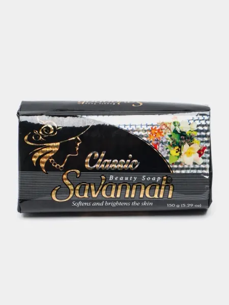 Туалетное мыло Savannah Bar Classic, 150 г