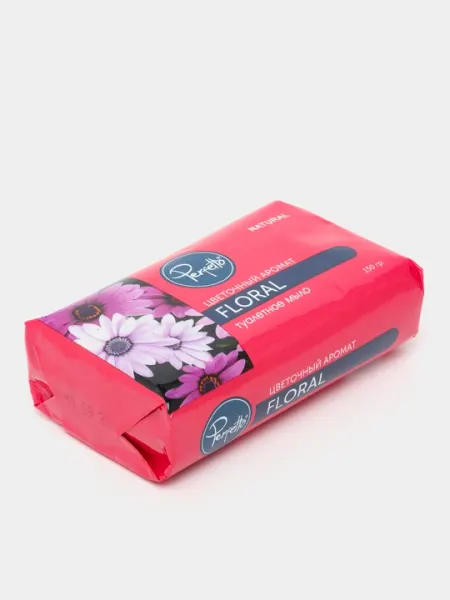 Туалетное мыло Perfetto Floral, 150 г