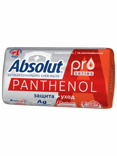 Твердое мыло антибактериальное ABSOLUT PRO, 90 г