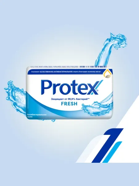Protex Fresh мыло туалетное антибактериальное, 90 г