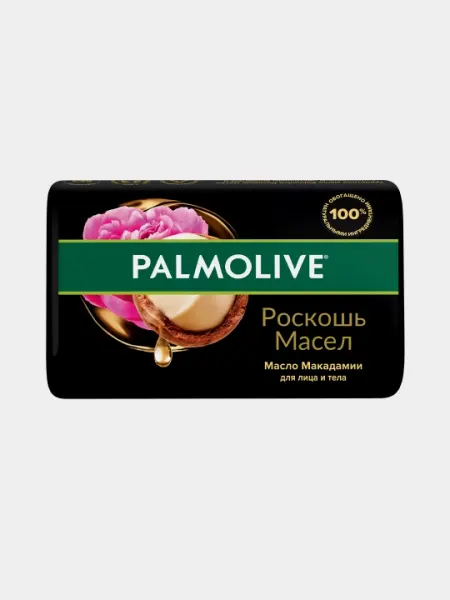Мыло туалетное Palmolive масло Макадамии, 90 г
