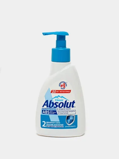 Антибактериальное жидкое мыло Absolut Ультразащита, 250 гр