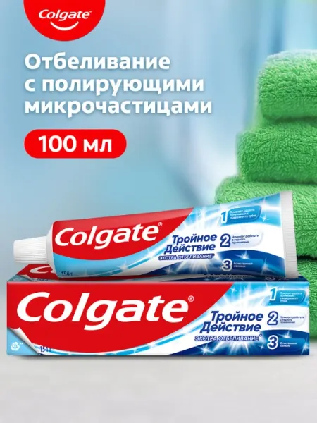 Зубная паста Colgate Экстра отбеливание для восстановления естественной белизны зубов, 100 мл