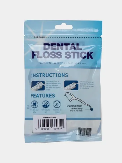Зубочистки пластиковые с нитью dental floss stick